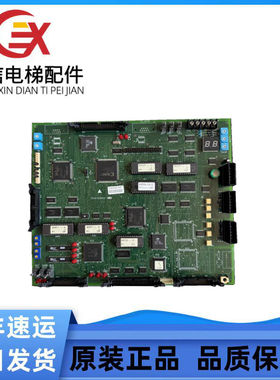 三菱电梯P1主板配件HOPE主板 P203701B000G01  G02  G03原装现货