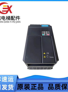 默纳克变频器 ME320LN-4018-SA-EUGZ 4007 4015 4011 4022 原装