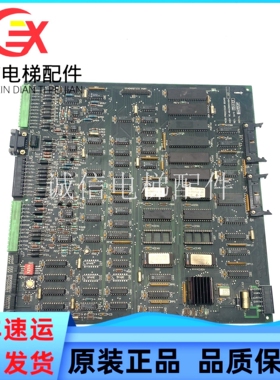 OTIS奥的斯电梯进口E411电子板ABA26800ABA001实物拍摄 原装 现货