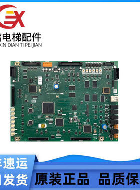 电梯LEHY-M/LEHY-II 高速梯主板P203718B000G03 原装正品