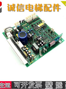 东芝 CV100电梯门机控制器DCU-100 RD1A-2268 2N3K2268B 现货