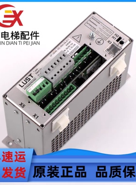 电梯V30门机变频器VF1204S ND.S54.G8.A11 ID:845481/336564