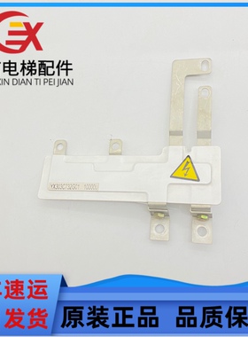 适用电梯汇流条YX303C732G01电容FXA2G562 变频器电容YX302C555-0