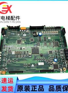 三菱电梯菱云主板/P203728B000G01/G02/G03/G04 P203718B000G03