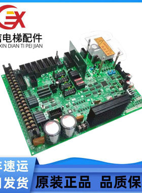 富士达电梯富士达门机板主板IF61A IF61B IF61C IF61G 原装现货