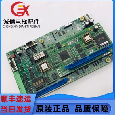 奥的斯电梯配件OVF30变频器主板ABA/ACA/ADA26800VA1/VB1原装