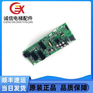 KCR 1201C 電源板KCR 現(xiàn)貨 YX304B750C 120C 全新電梯M1板