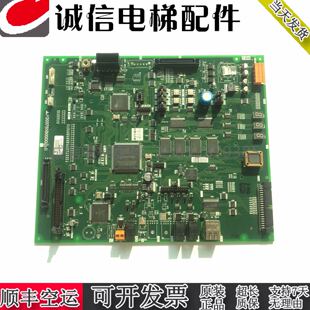 三菱电梯主板P203758B000G01/G02/G03/G08/G09L01原装正品现货