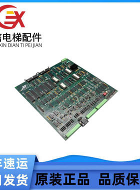 OTIS奥的斯电梯进口E411电子板ABA26800ABA001 原装配件