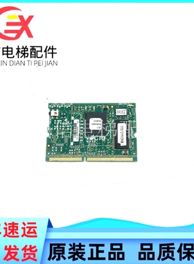 迅达电梯配件SCPU1.QB/ID.NR. 591887迅达3300电梯主板/CPU程序板