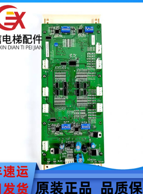 西子奥的斯XBA25140AB2OMA4351AKV/轿厢内显示器/外呼板原装现货