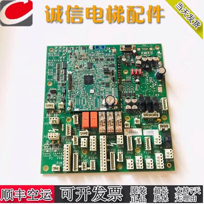 原装OTIS奥的斯GEB-AP主板DAA/DBA/DCA/DDA26800AY2/3/5/6/7/1213