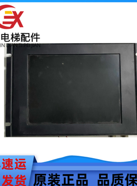 电梯配件 ELEVATOR LCD DISPLAY/TLC-P8 P10 P12实物拍摄原装