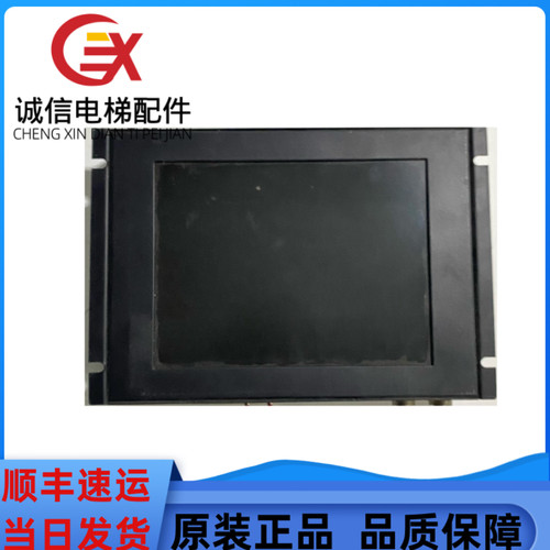 电梯配件 ELEVATOR LCD DISPLAY/TLC-P8 P10 P12实物拍摄原装