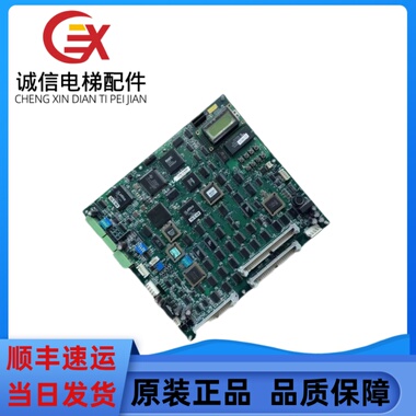 永大ENT电梯主板 MPUGB[A3] DC008504  DC004911全新原装现货