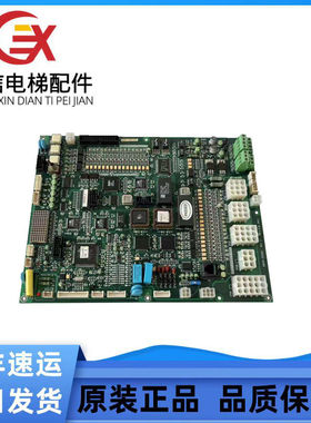 电梯配件 珠江富士电梯KZG型KMCB-3000Ci REV1.4 1.1 1.6