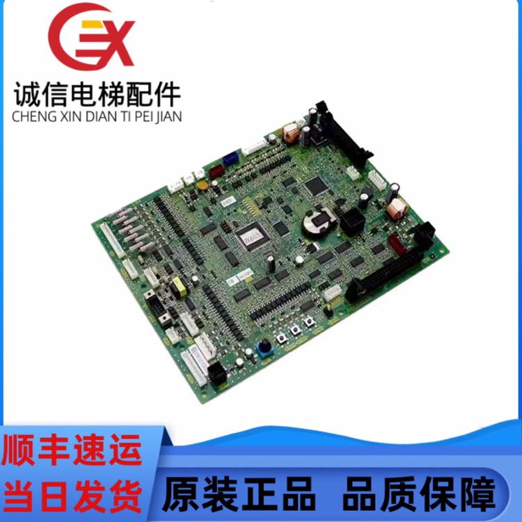 富士达电梯配件富士达主板CP41A/CP41C/D/E富士达主板CP41现货