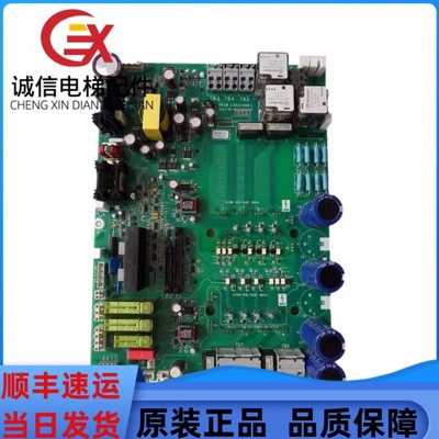 奥的斯锐进变频器驱动板KCA26800AAZ2 原装HVIB主板KDA26800AAZ1