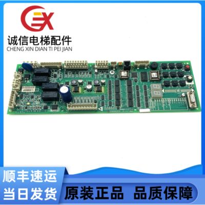 奥的斯OTIS电梯配件 SPBC-III板救援板GCA26800KX1原装