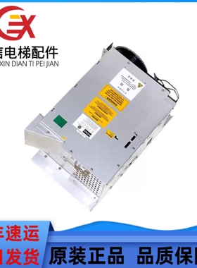 通力V3F25变频器40A/80A通力电梯V3F25 S 变频器 KM782999G01配件
