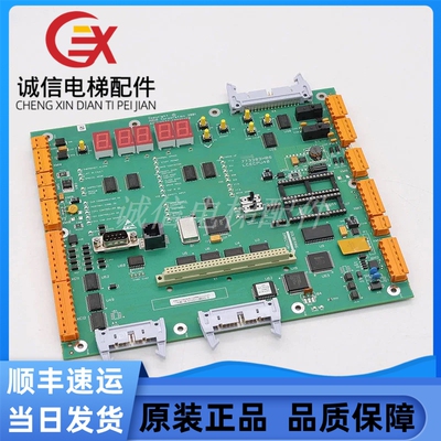 电梯配件KM773380G04巨人通力LCE主板CPU40原厂现货KM773383H06新