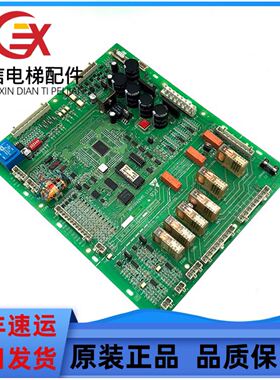 奥的斯ECB板GAA26800AR1/506扶梯GECB主板GBA26800AR2原装正品