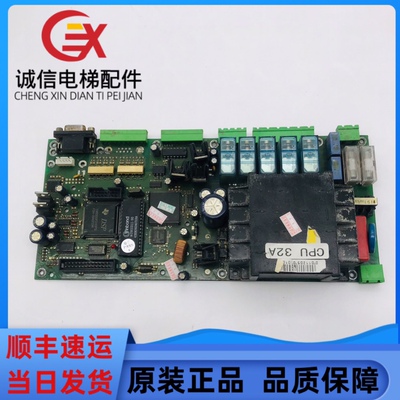 米高变频器CPU板主板22A 32A 42A 52A 62A 驱动板 GOLIATH-60