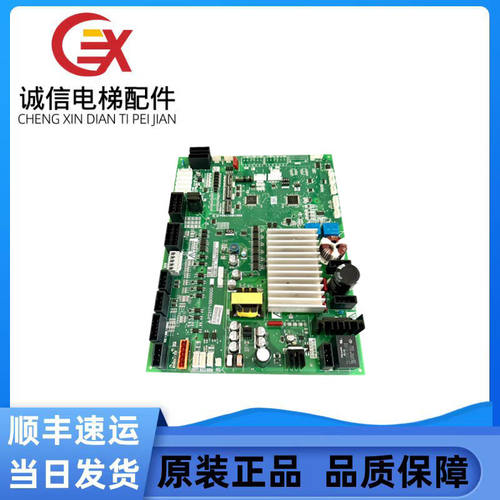 电梯门机板P231715B000G02/G03/G12/G13/G22/G33G53