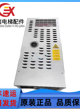 奥的斯REGEN变频器OVFR1A-402 KBA21310AAC1现货销售保证