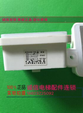 帝森按钮AN242G02现货全新