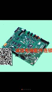 电梯配件/P1板/主板/P203728B000G01现货质保