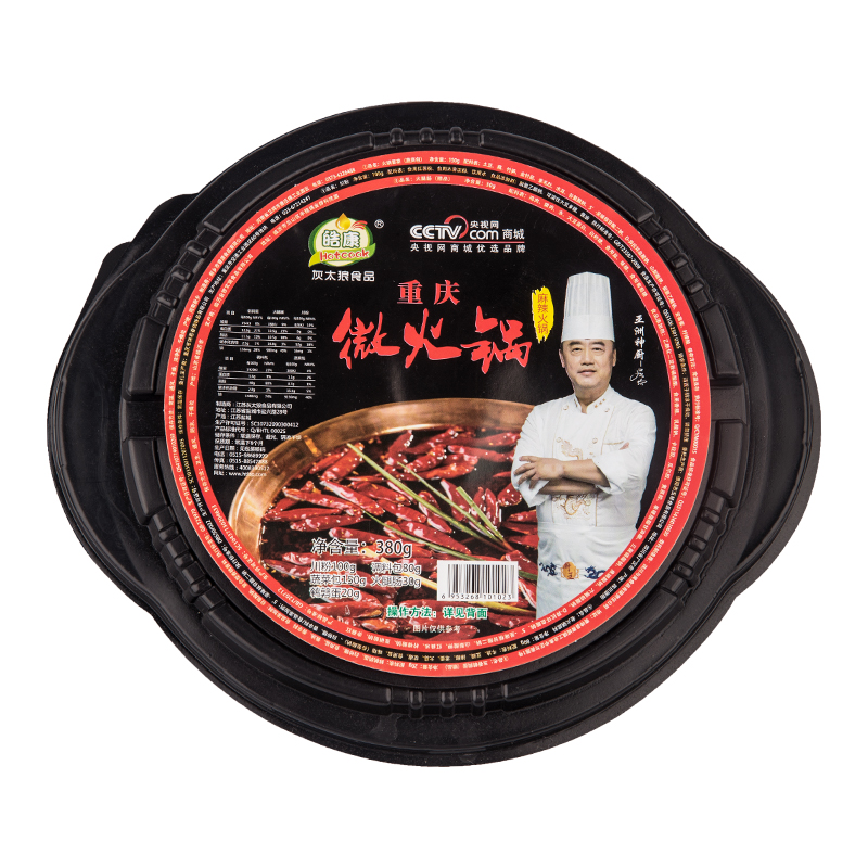 Hotcook 皓康 懒人自热小火锅 380g