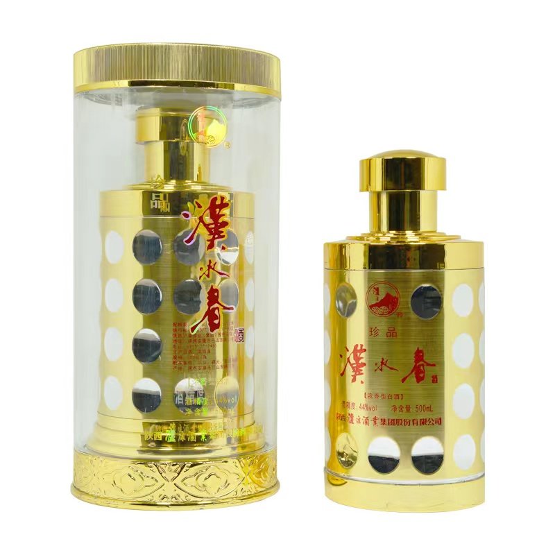 酒厂自营陕西泸康44度珍品汉水春500ml*6盒包邮浓香型白酒