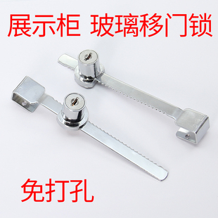 玻璃柜锁商场展示柜门锁双门橱窗锁柜台双开推拉门玻璃门移门锁