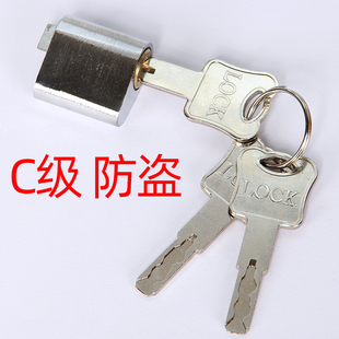 C级防盗防火门锁叶片锁芯FH06物业管理锁芯通道门小区管道井门锁