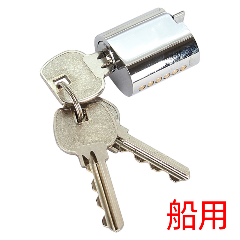 船用防火门锁芯适合马牌沪江图片