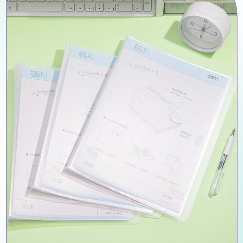 得力JX202文件夹试卷收纳册A4资料册多层插页40页卷子大容量30页