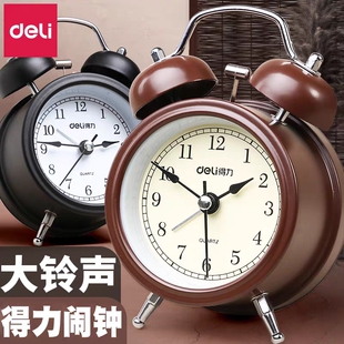 得力9024闹钟强力叫醒学生用老式复古简约铃声超大机械闹铃带夜灯