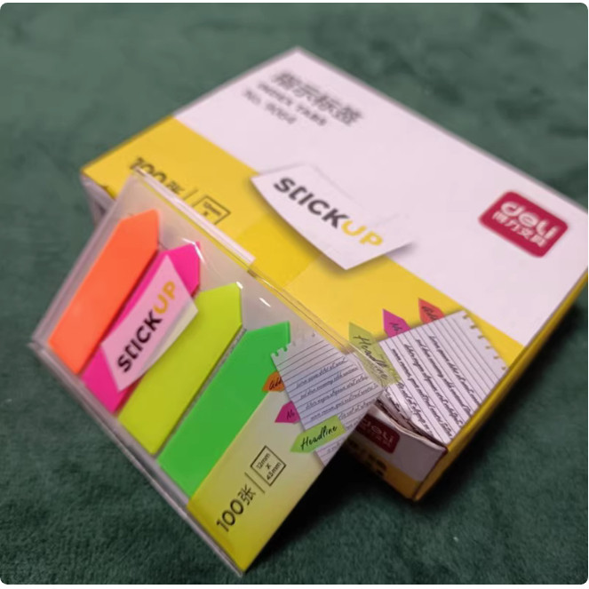 得力便利贴标签透明记事贴索引