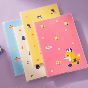 4本得力T3272萌物日常胶套本加厚插画笔记本学生办公记事簿写字