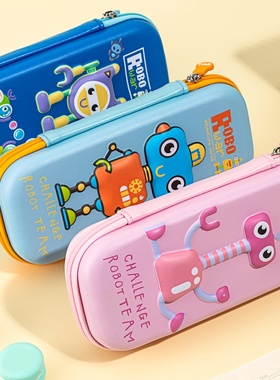 得力67061笔袋卡通机器人EVA文具袋网纱铅笔盒儿童趣味文具盒用品