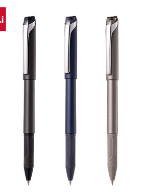 得力S164臻顺滑拔帽常规中性笔0.5mm子弹头签字笔水笔办公商务