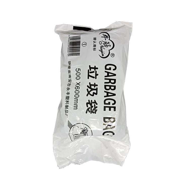 10卷 黑色加厚垃圾袋 牛筋垃圾袋 清洁袋 50*60CM家用室内平口袋