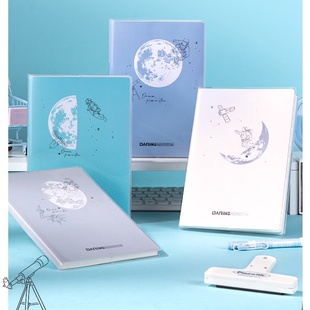 4本得力T3272问苍穹9胶套本小清新简约封面课堂考记事本学生通用