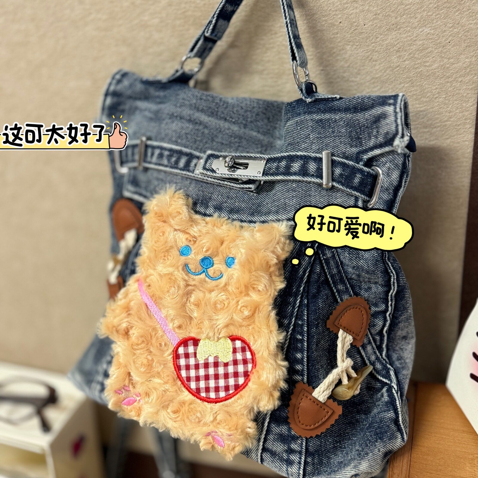 原创自制牛仔双肩包小熊小众书包2通勤上课水洗做旧包千禧辣妹