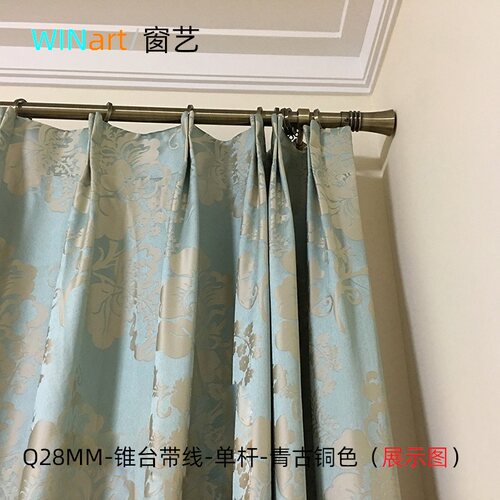 WINart/窗艺欧式窗帘杆锥台带线