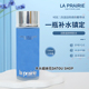 瑞士LaPrairie莱珀妮蓝水LP蓓丽蓝鱼子活肤清爽保湿 爽肤水250ml