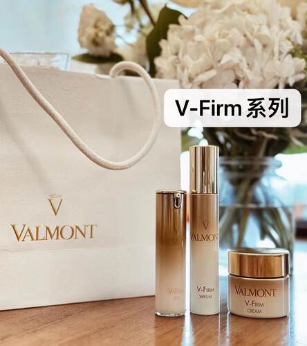 Valmont法尔曼VFirm塑颜紧密提拉强化抗皱抗氧化面霜精华眼霜套装