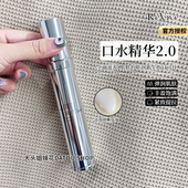 大头美国ReVive利维肤口水精华丰盈弹润精华液紧致补湿淡化细纹