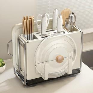 德国进口磁吸厨房刀架置物架放锅盖菜板刀具筷筒多功能一体收纳盒